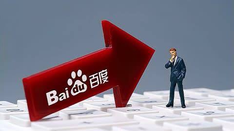 我那薪资是我倍多的领导