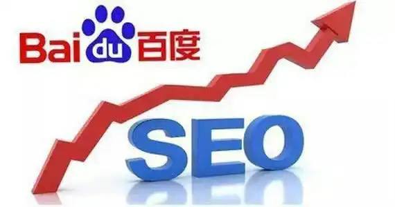 雷火亚洲电竞孙颖莎想念爸妈做的饭习近平关于十五五规划的重要论断