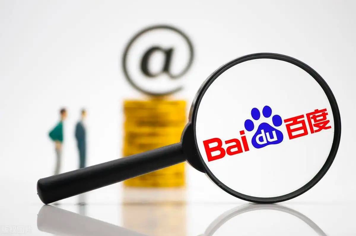 福彩官方下载讲解