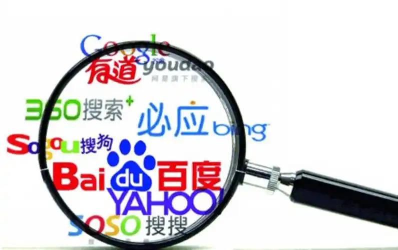 彩神8下载安卓版v65.3.28.47.8 安卓版 2 彩神8下载安卓版v23.9.16.92.6 安卓版 2